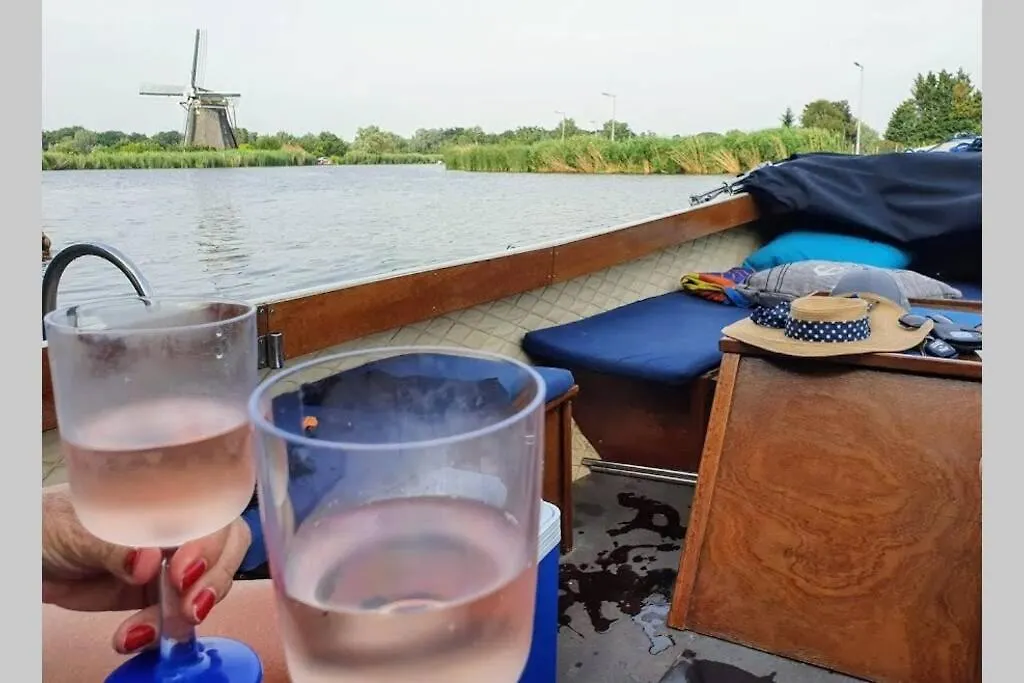 Verborgen Parel Aan De Rotte Rotterdam Apartament